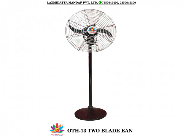 Fan & Air Cooler 